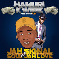 Jah Signal - Hamukwire