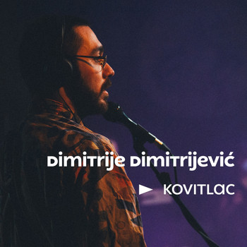 Dimitrije Dimitrijević - Kovitlac