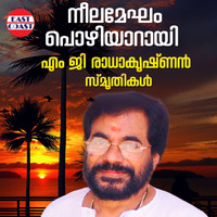 M. G. Radhakrishnan - Neelamegham Pozhiyarayi, M. G. Radhakrishnan Smruthikal