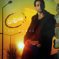 Doğuş - Tam Doğuş
