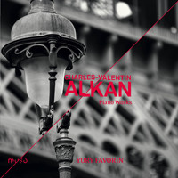 Yury Favorin - Alkan: Piano Works