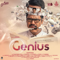 Yuvan Shankar Raja - Genius (Original Motion Picture Soundtrack)