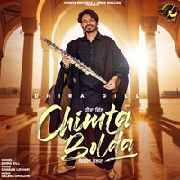 Dhira Gill - Chimta Bolda