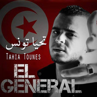 El General - Tahia Tounes