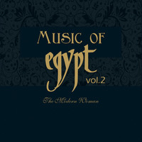 Omar Khairat - Music of Egypt