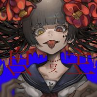 Roce - Jishu
