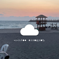 sopi - Daydream