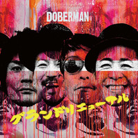 Doberman - Grand Renewal