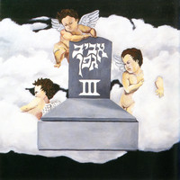 Aviv Geffen - השלישי