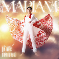 Mariam - Ой, літає соколонько