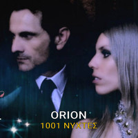 Orion - Xilies Kai Mia Nyxtes
