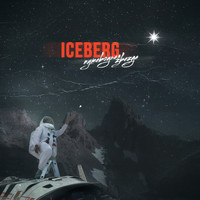 Iceberg - Путеводная Звезда