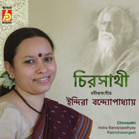 Indira Bandyopadhyay - Chirosathi