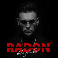 Radon - Не забывай