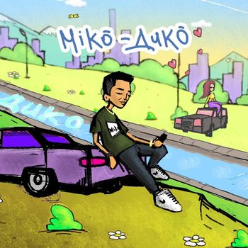 Miko - Diko