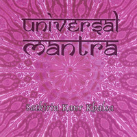 Satkirin Kaur Khalsa - Universal Mantra