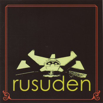 Rusuden - Z28