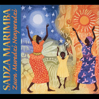 Sadza - Zuva Mwedzi Nenyeredzi