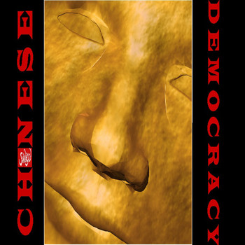 Savage - Chinese Democracy - Single (Explicit)