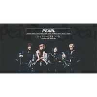 PEARL - Jealousy Ni Ki O Tsukero