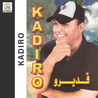 Kadiro - Rahom Ba3ouna