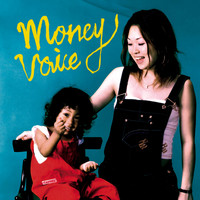 カルカヤマコト - money voice