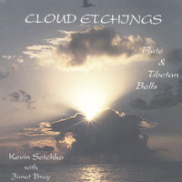 Bodhi - Cloud Etchings