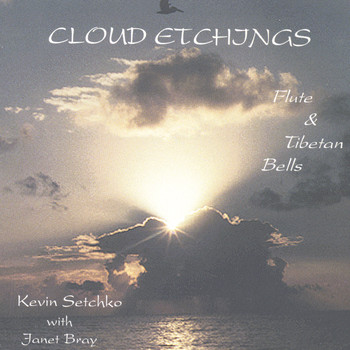 Bodhi - Cloud Etchings