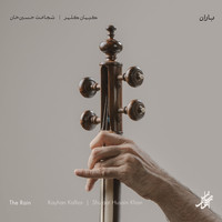 Kayhan Kalhor & Shujaat Husain Khan - The Rain (Live in Concert)