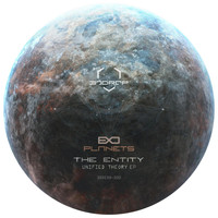 The Entity - Unified Theory EP