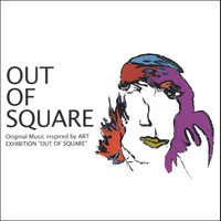 SEEQ - OUT OF SQUARE