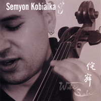Semyon Kobialka - Wabi Sabi