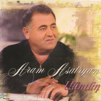 Aram Asatryan - Anunt