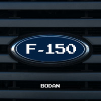 Bodan - F-150