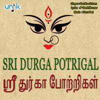 Savitha Sriram - Sri Durga Potrigal