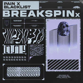 Pain - BREAKSPINx