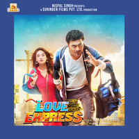 Jeet Gannguli - Love Express (Original Motion Picture Soundtrack)