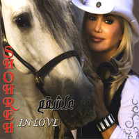 Shohreh - In Love