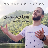 Mohamed Kendo - Wadili Salami