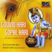 Shashika Mooruth - Govind Hari Gopal Hari