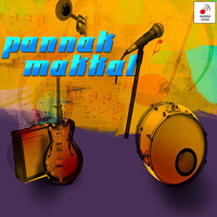 Ravi Basrur - Pannak Makkal (Original Motion Picture Soundtrack)