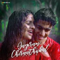 Shaan Rahman - Aayiram Chiraathukal