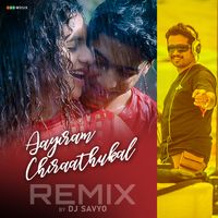 Shaan Rahman - Aayiram Chiraathukal (Remix)