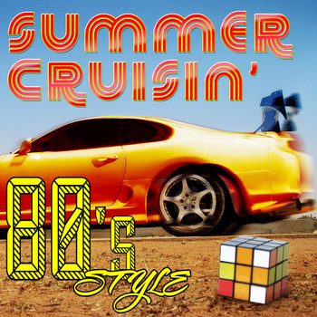 Various Artists - Summer Cruisin' - 80s Style