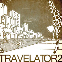 Travelator - 2