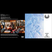Suns of the Tundra - Illuminate - EP