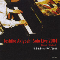 Toshiko Akiyoshi - Solo Live 2004