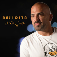 Naji Osta - Aabali El Helou