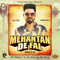 Dhira Gill - Mehantan De Fal