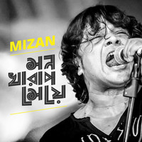 Mizan - Mon Kharap Meye